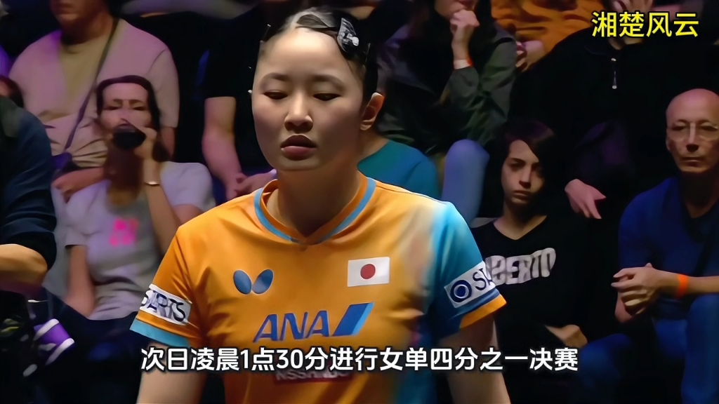 九游体育app官方下载-国际比赛日社区盾焦点战，莱比锡扳平良机，管理层满意，轮换策略成焦点的简单介绍